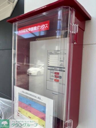 ブルームテラスの物件内観写真